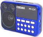 Радиоприемник Сигнал РП-224 радиоприемник сигнал эфир 10