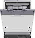 

Полновстраиваемая посудомоечная машина Midea MID60S400