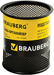 Подставка-органайзер Brauberg /'/'Germanium/'/', металлическая, кругл. основан., 100х89мм, черная, 231940