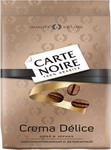 Кофе зерновой Carte Noire Crema Delice 800 г кофе зерновой carte noire 800 г 4251794