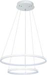 

Светильник подвесной Arte Lamp с пультом ДУ (A2197SP-2WH) белый