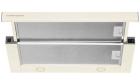 

Вытяжка Kuppersberg SLIMLUX 60 C