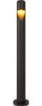 

Фонарь уличный (столб) Maytoni Hagen Outdoor/Графит (O423FL-L5GF)