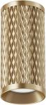 

Точечный светильник/спот Maytoni Focus Design Ceiling Wall, золото (C036CL-01G)