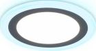 

Точечный светильник/спот Ambrella Light Downlight (DCR365), Белый