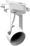 

Корпус трекового светильника Ambrella Light DIY Spot C6601, Белый