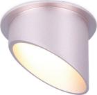 

Встраиваемый светильник Ambrella Light Techno Spot TN206, Розовый