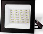 

Прожектор светодиодный Ambrella Light Street, 50W, 6500K, (ST8019)