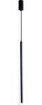

Подвесной светодиодный светильник Lussole Loft LSP-7002, Черный