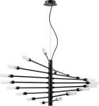 

Подвесная люстра Lightstar Ragno 733187, Белый/черный