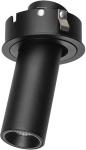 

Встраиваемый светодиодный спот Lightstar Intero (217272), Черный