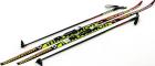 Лыжи беговые STC NNN - 205 WAX Innovation black/red/green