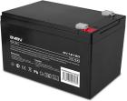 

Аккумуляторная батарея Sven SV12120 12V 12Ah F2 (SV-0222012), Черный