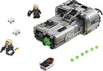 

Конструктор Lego, Спидер Молоха 75210