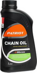 Масло цепное Patriot G-Motion Chain Oil масло sturm для пильных цепей g energy universal chain