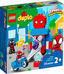 

Конструктор Lego DUPLO ''Штаб-квартира Человека-паука''