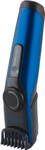 Машинка для стрижки волос Energy EN-742S 007124 машинка для стрижки волос philips hairclipper series 7000 hc7650