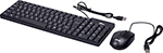 Проводной набор клавиатура+мышь Ritmix RKC-010 проводная клавиатура ritmix с подсветкой rkb 500 antagonist