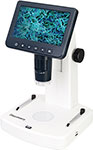 Микроскоп цифровой Discovery Artisan 512 (78164) - фото 1