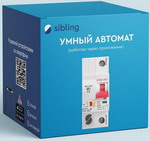 Умный автомат Sibling Powerswitch-A32