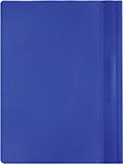 Папка-скоросшиватель Brauberg комплект 25 шт., выгодная упаковка, А4, синяя (880527)