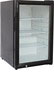 Холодильная витрина Viatto VA-SC70EM холодильная витрина viatto hr200vs