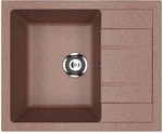 

Кухонная мойка Ulgran U-607/терракот (U-607-307)