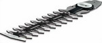 Нож Bosch ASB 2609003868