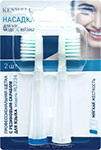 Насадка VES electric RLT234 насадка для электрической зубной щетки oral b eb18p 3 3d white 3 шт