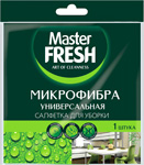 фото Универсальная салфетка master fresh для уборки микрофибра (30*30см) с0005995