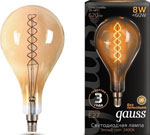 

Лампа GAUSS LED Vintage Filament Flexible A160 8W E27 160*300mm Amber 620lm 2400K