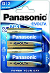 

Батарейки Panasonic щелочные тип D Evolta в блистере 2шт (LR20EGE/2BP)