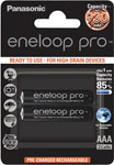 

Аккумулятор Panasonic Eneloop Pro AAA 900 2BP (BK-4HCDE/2BE)