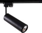 

Светильник трековый однофазный Arte Lamp A1412PL-1BK черный