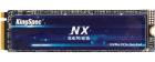 

SSD накопитель Kingspec M.2 NX 256 Гб PCIe (NX-256)