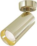 

Потолочный светильник Maytoni Focus Ceiling Wall, золото (C017CW-01G)