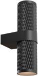 

Бра Maytoni Focus Design Ceiling Wall, черный (C069WL-02B)