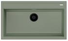 

Кухонная мойка Omoikiri Kitagawa 86-LB-WG Artceramic/wind green (4993249)