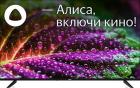 

Телевизор BBK 55LEX-8246/UTS2C черный
