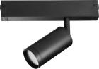 

Трековый светодиодный светильник Lightstar Teta (205027), Черный
