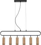 

Подвесной светильник Vele Luce Brio VL5794P06, Черный/золото