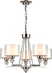 

Люстра подвесная Vele Luce Lotus VL1053L05