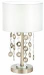 

Прикроватная лампа ST Luce Katena SL1757.104.01