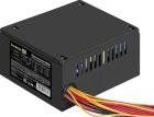 Блок питания ExeGate M650 SFX (EX292283RUS) 650W