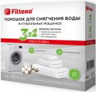 Порошок для смягчения воды Filtero средство для СМ, 500 г (Арт.912)