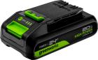 

Аккумулятор Greenworks High Power G24HP2, 24V, 2Ач (2957707)
