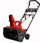 Снегоуборщик электрический Starwind EST-2000L 2кВт 17971₽