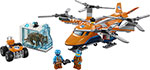 

Конструктор Lego, Арктический вертолёт 60193
