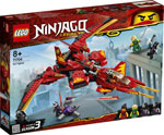 

Конструктор Lego Ninjago ''Истребитель Кая''