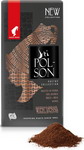 

Кофе молотый Julius Meinl Шри Полсон Поэтическая коллекция 250 г 90561
